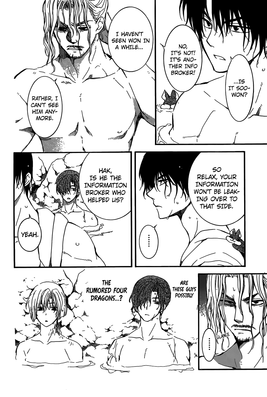 Akatsuki no Yona chapter 155 page 10