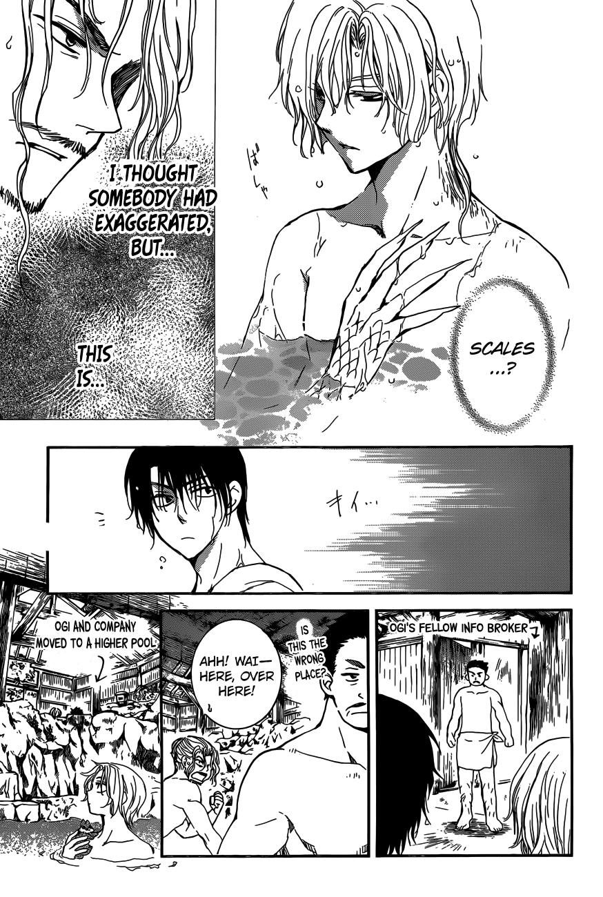 Akatsuki no Yona chapter 155 page 11