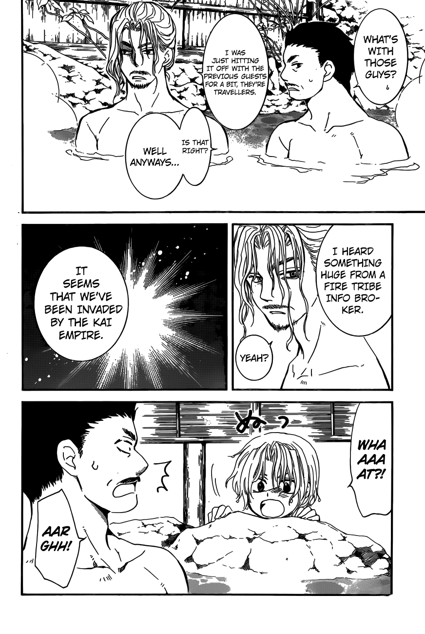 Akatsuki no Yona chapter 155 page 12