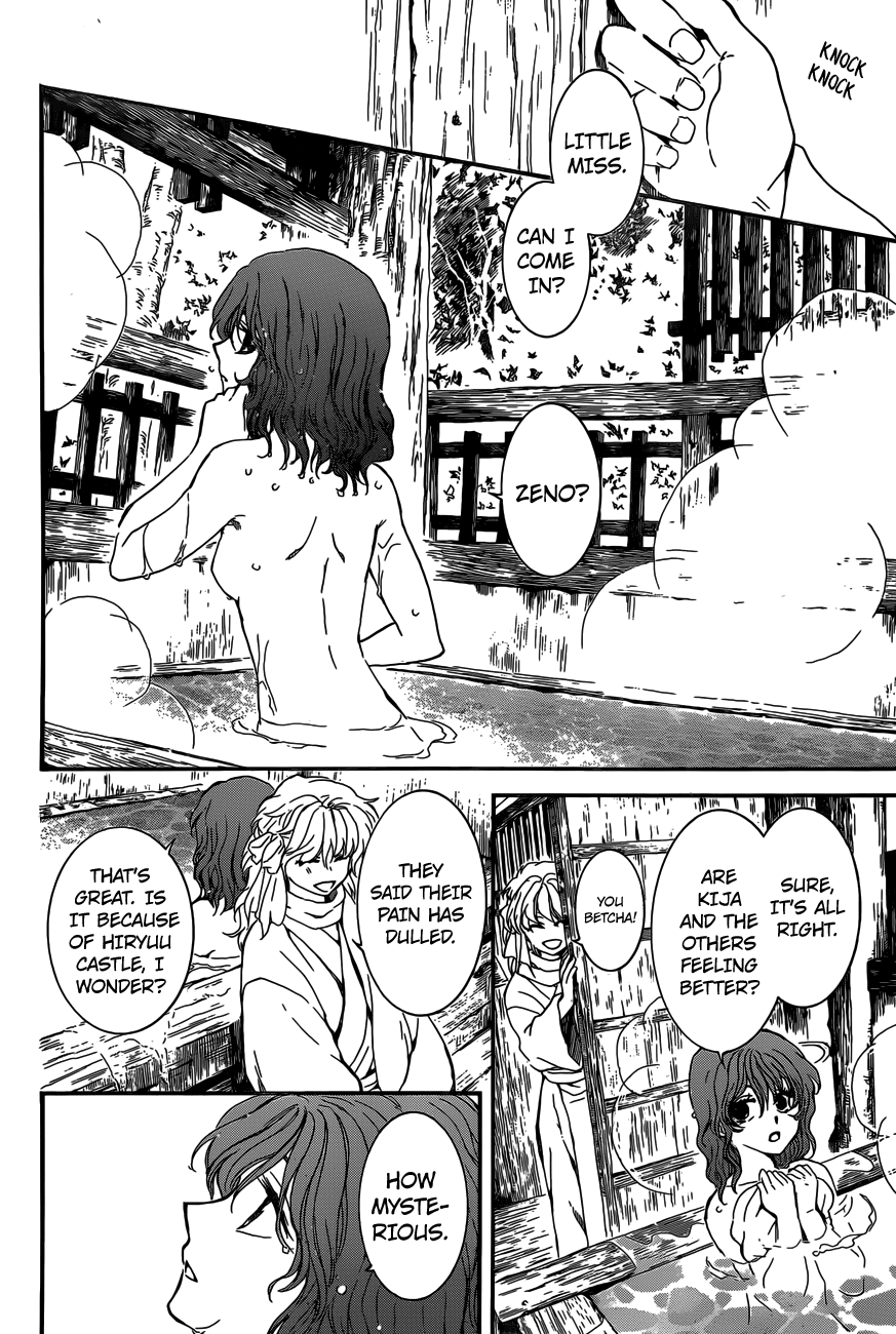 Akatsuki no Yona chapter 155 page 14