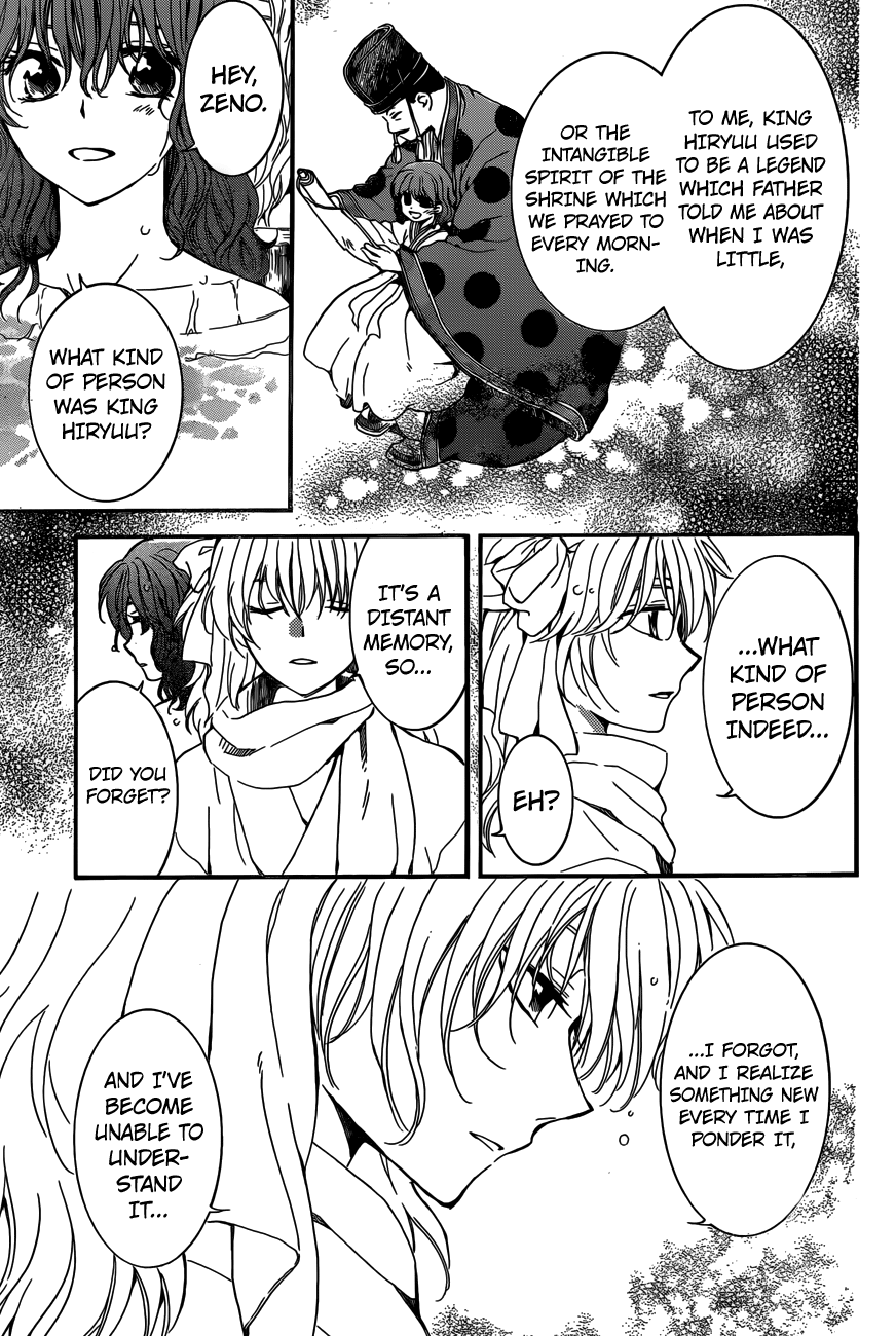 Akatsuki no Yona chapter 155 page 15