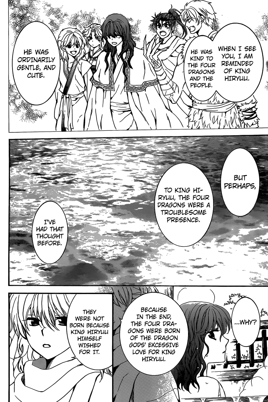 Akatsuki no Yona chapter 155 page 16
