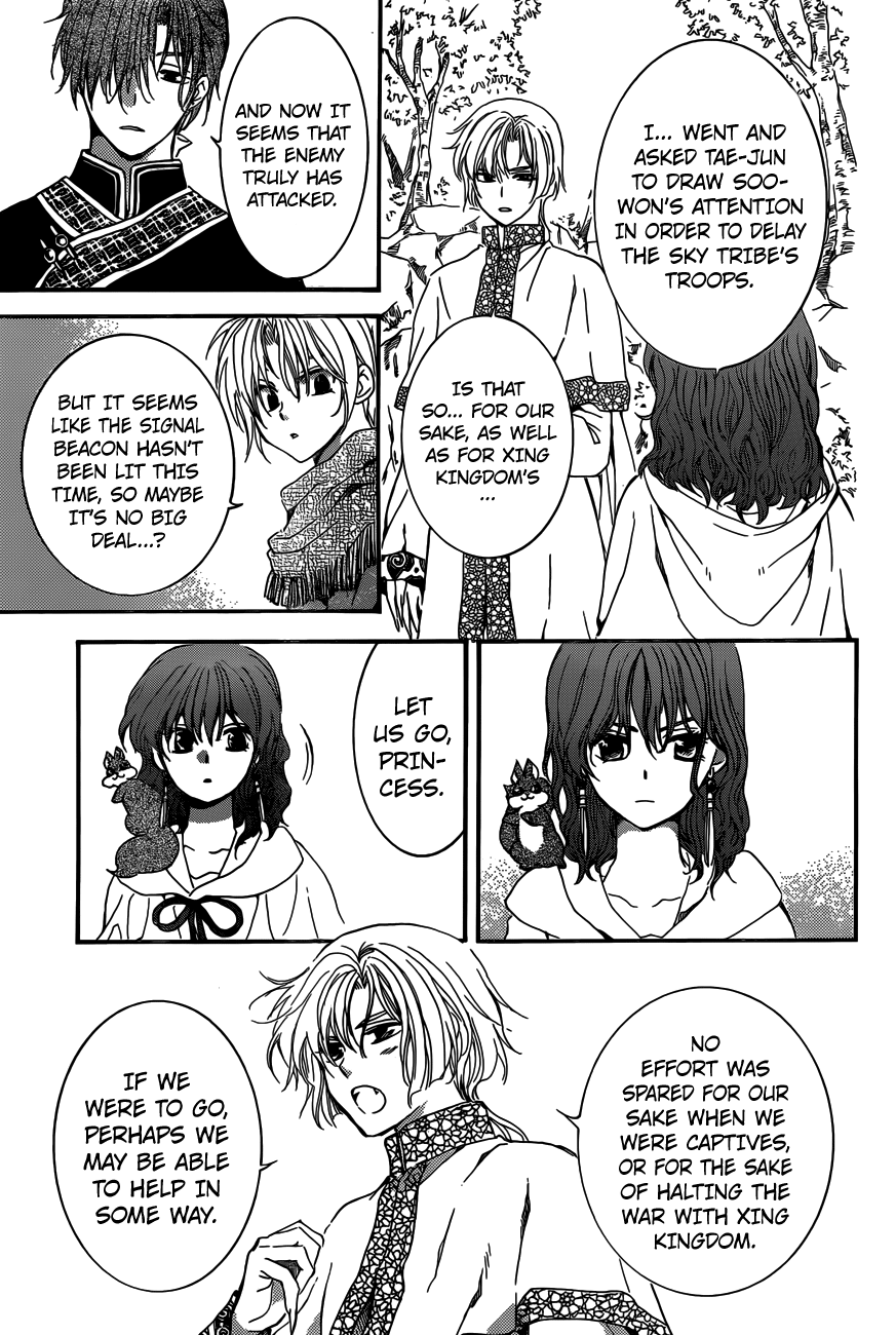 Akatsuki no Yona chapter 155 page 19