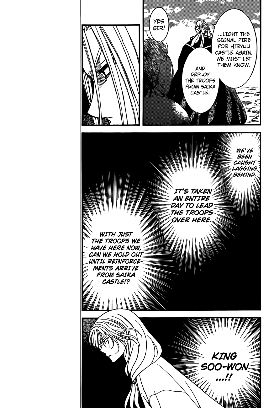 Akatsuki no Yona chapter 155 page 22