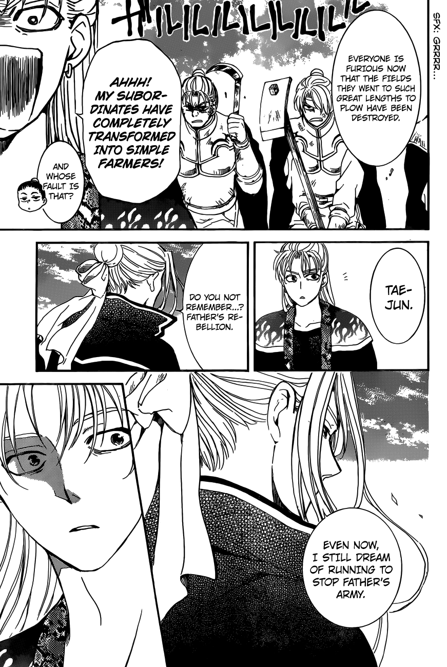 Akatsuki no Yona chapter 155 page 24