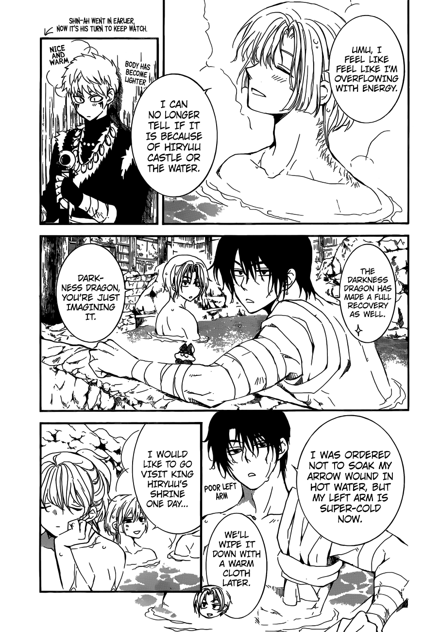 Akatsuki no Yona chapter 155 page 5