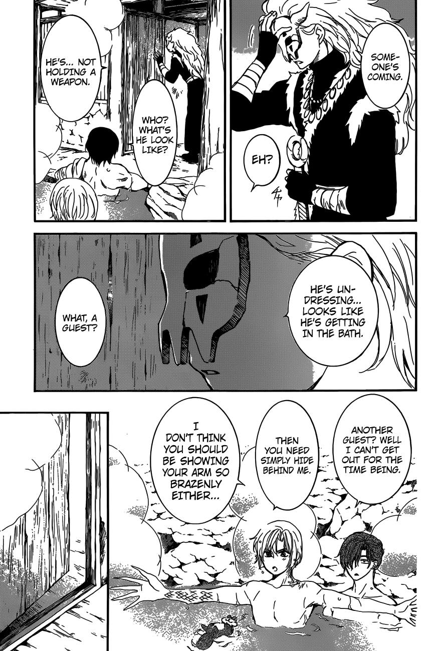 Akatsuki no Yona chapter 155 page 7