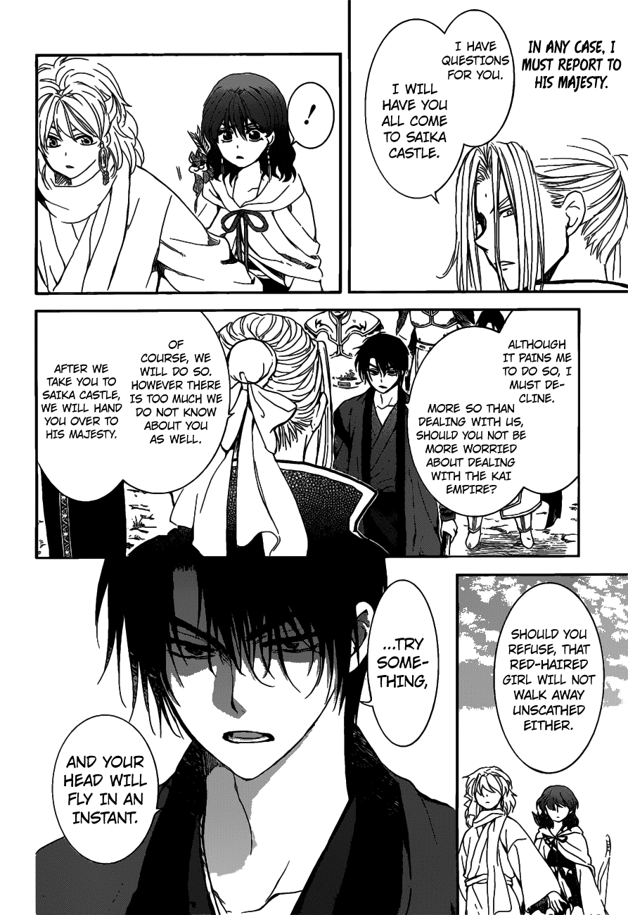 Akatsuki no Yona chapter 156 page 23