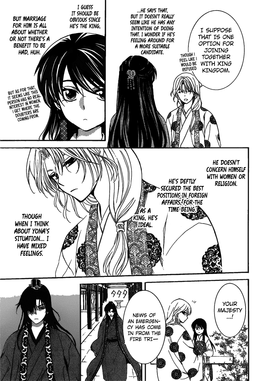 Akatsuki no Yona chapter 157 page 20
