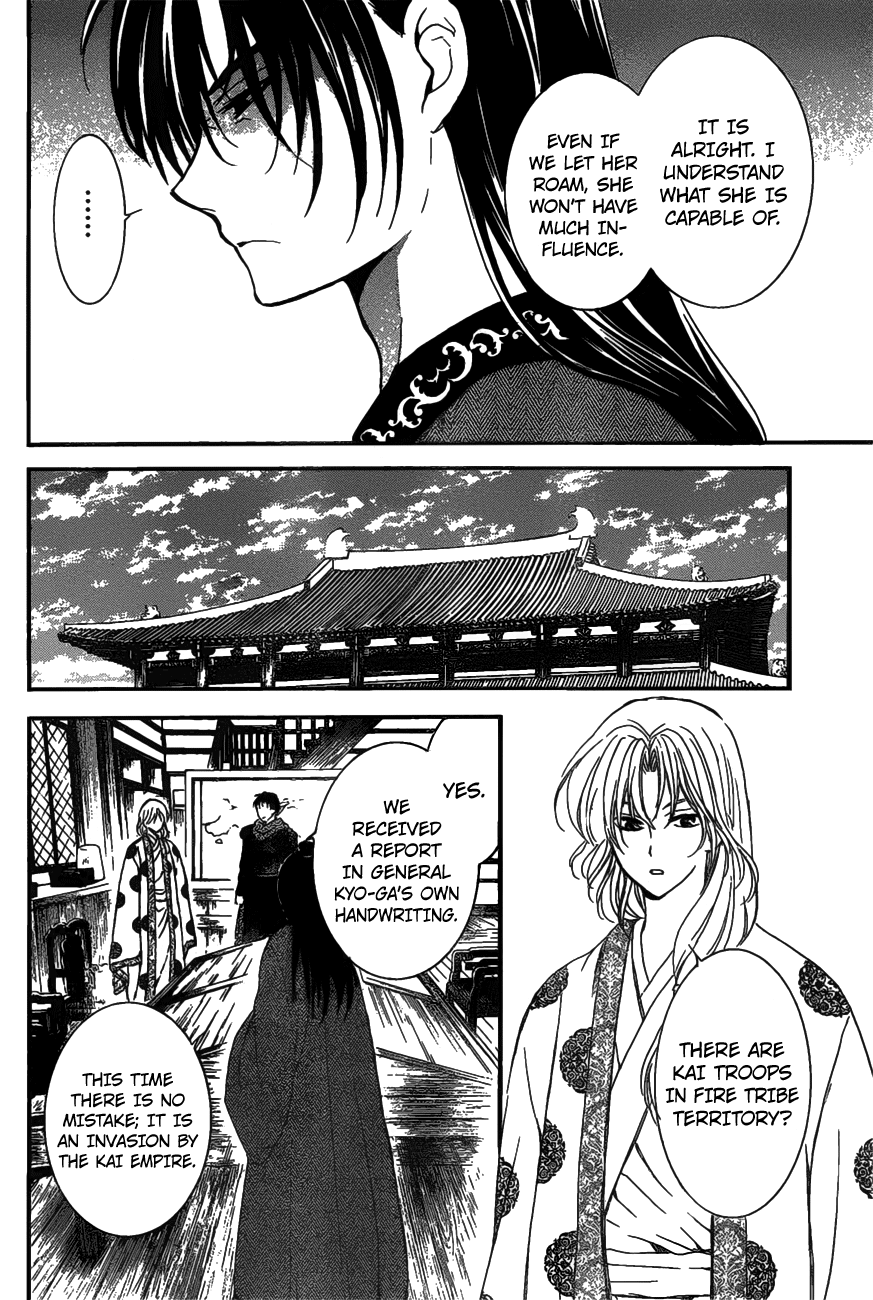 Akatsuki no Yona chapter 157 page 23