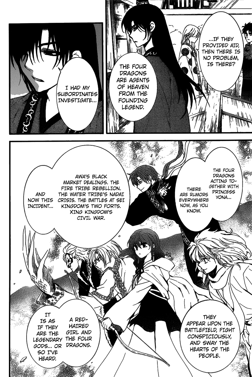 Akatsuki no Yona chapter 157 page 27
