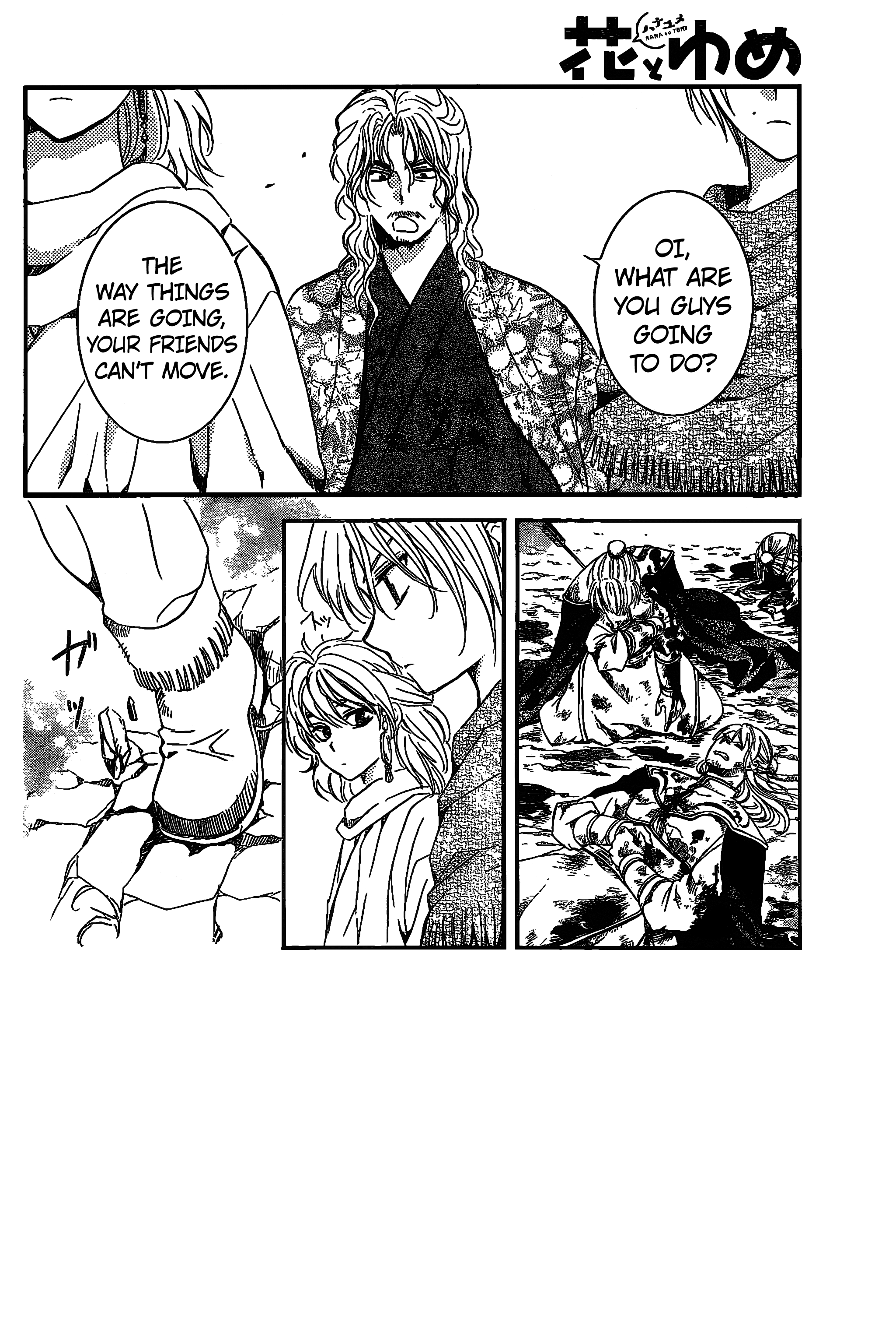 Akatsuki no Yona chapter 157 page 3
