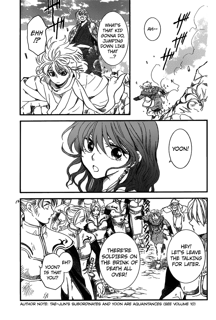 Akatsuki no Yona chapter 157 page 4