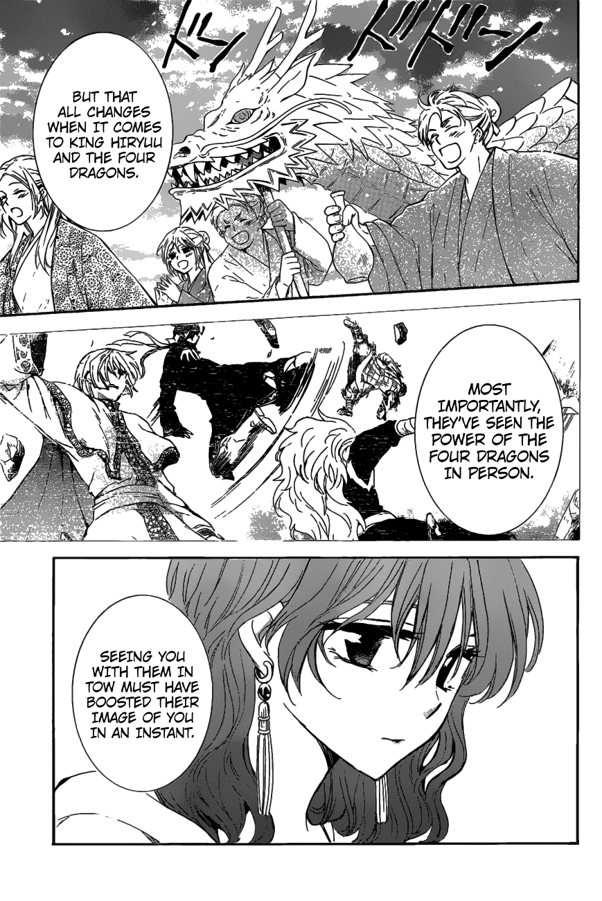 Akatsuki no Yona chapter 158 page 11