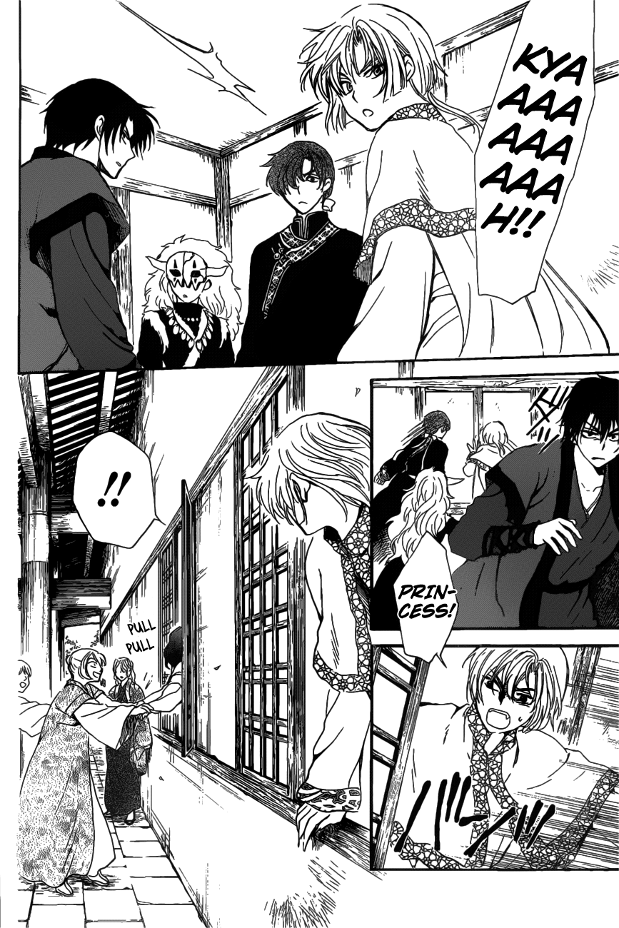 Akatsuki no Yona chapter 158 page 14