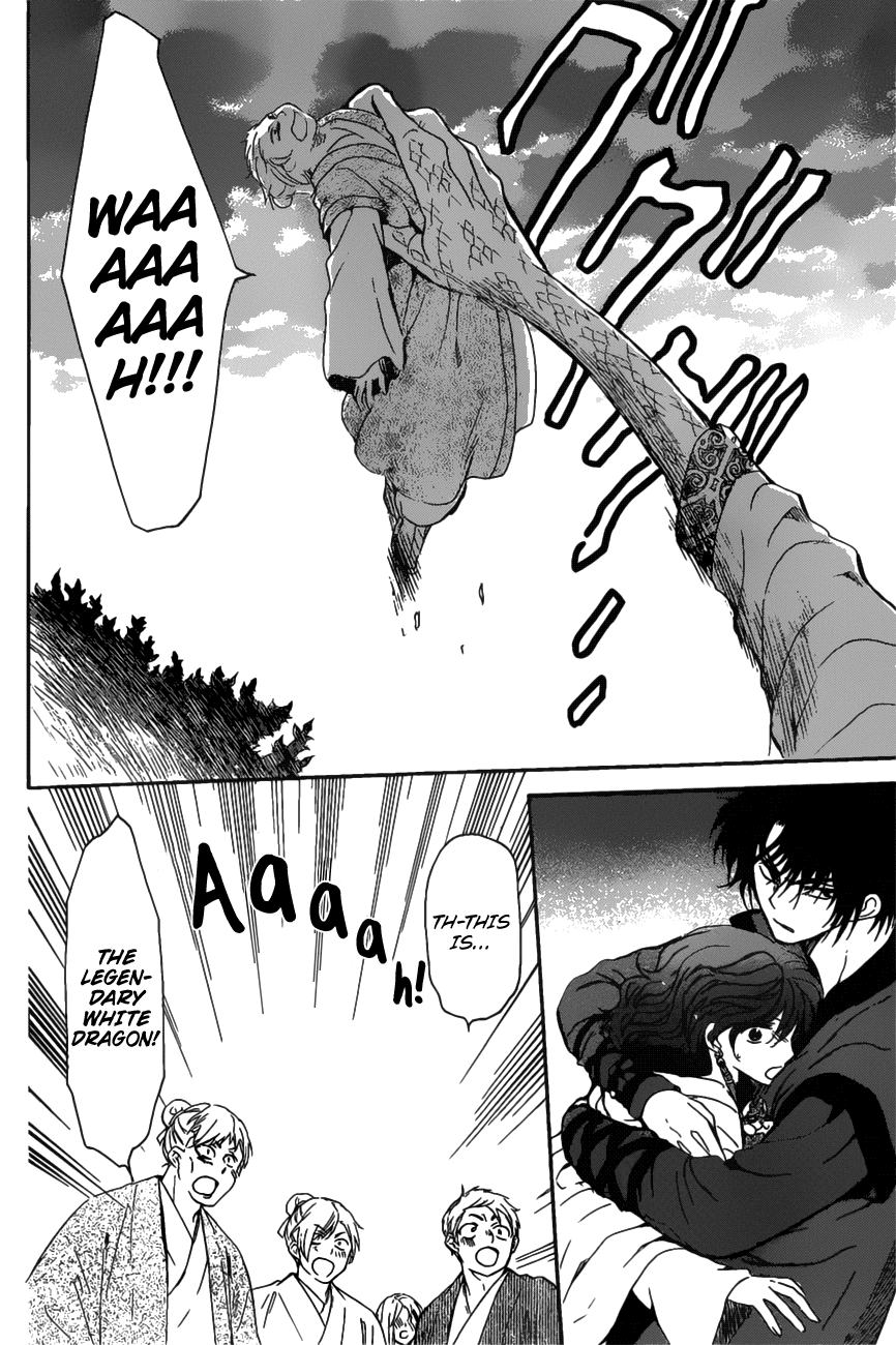 Akatsuki no Yona chapter 158 page 16