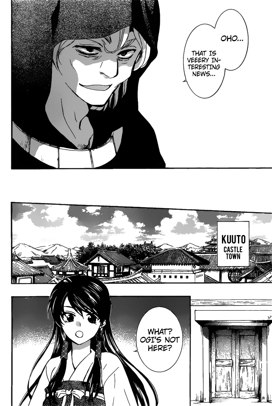 Akatsuki no Yona chapter 158 page 20