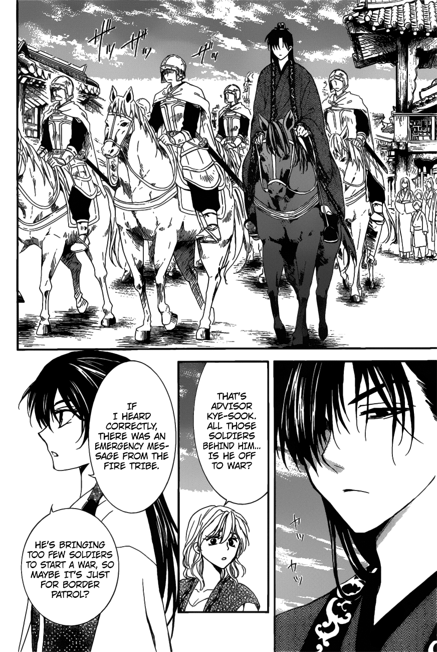 Akatsuki no Yona chapter 158 page 22
