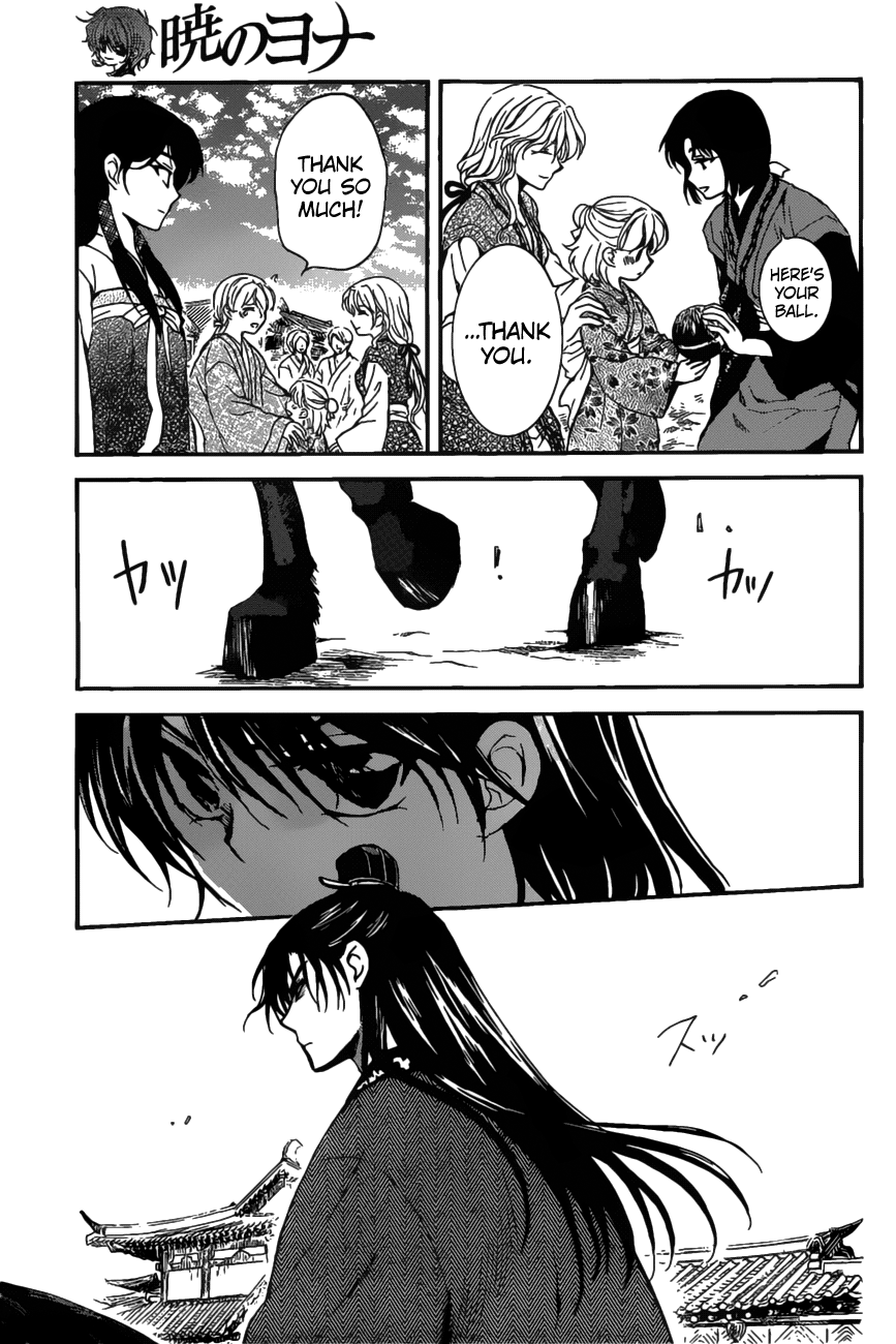 Akatsuki no Yona chapter 158 page 25