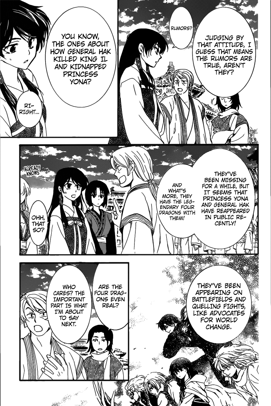 Akatsuki no Yona chapter 158 page 27