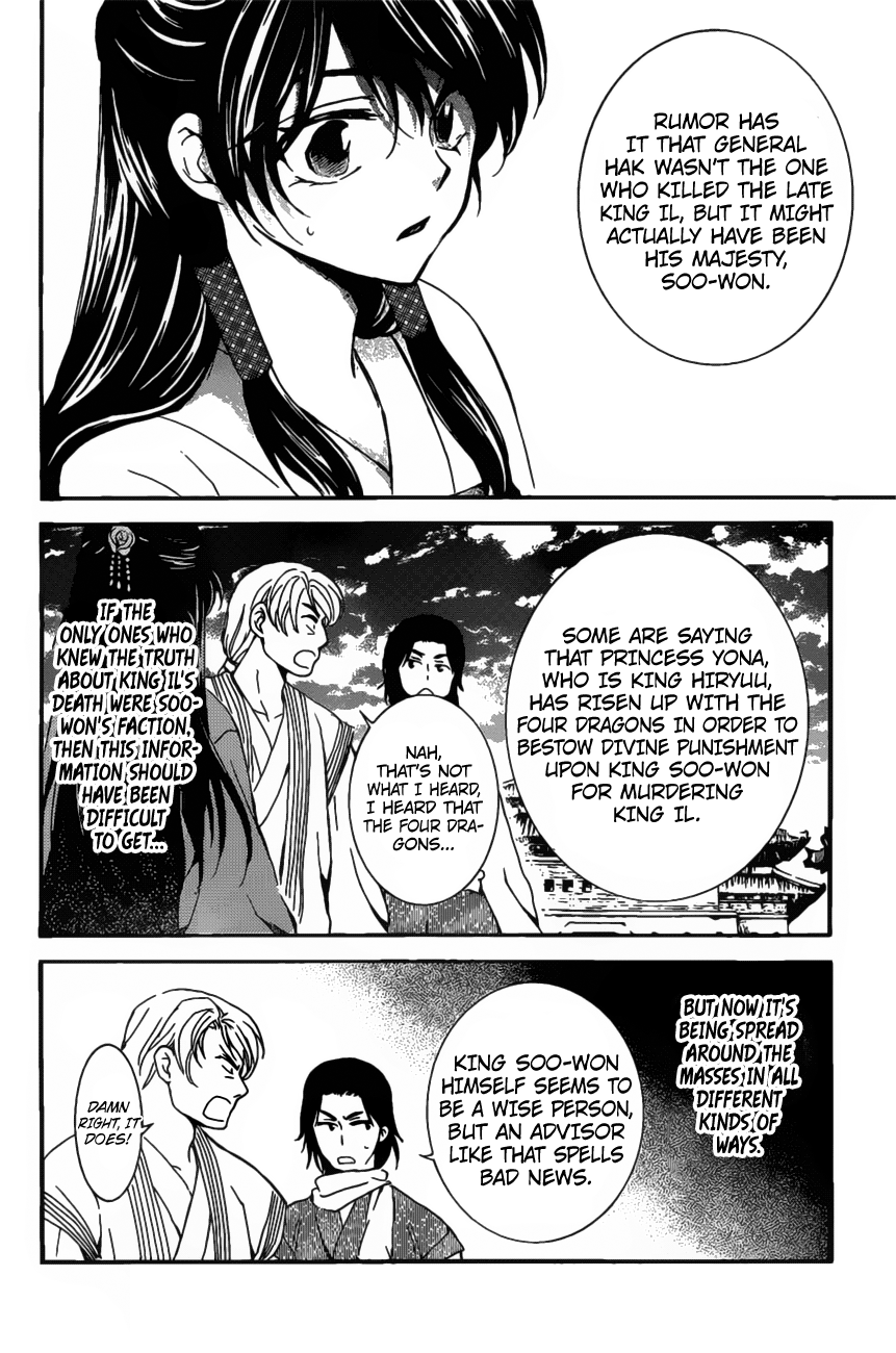 Akatsuki no Yona chapter 158 page 28