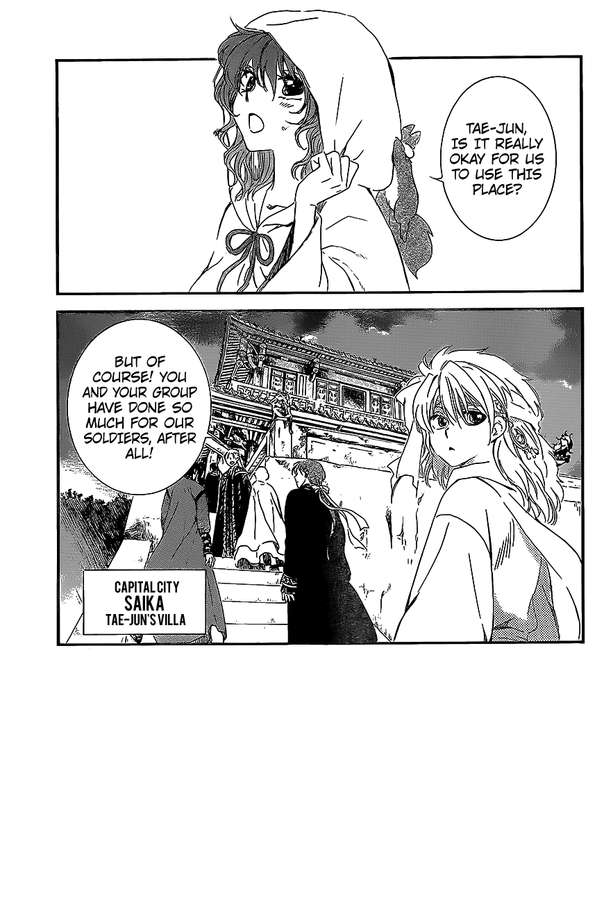 Akatsuki no Yona chapter 158 page 3