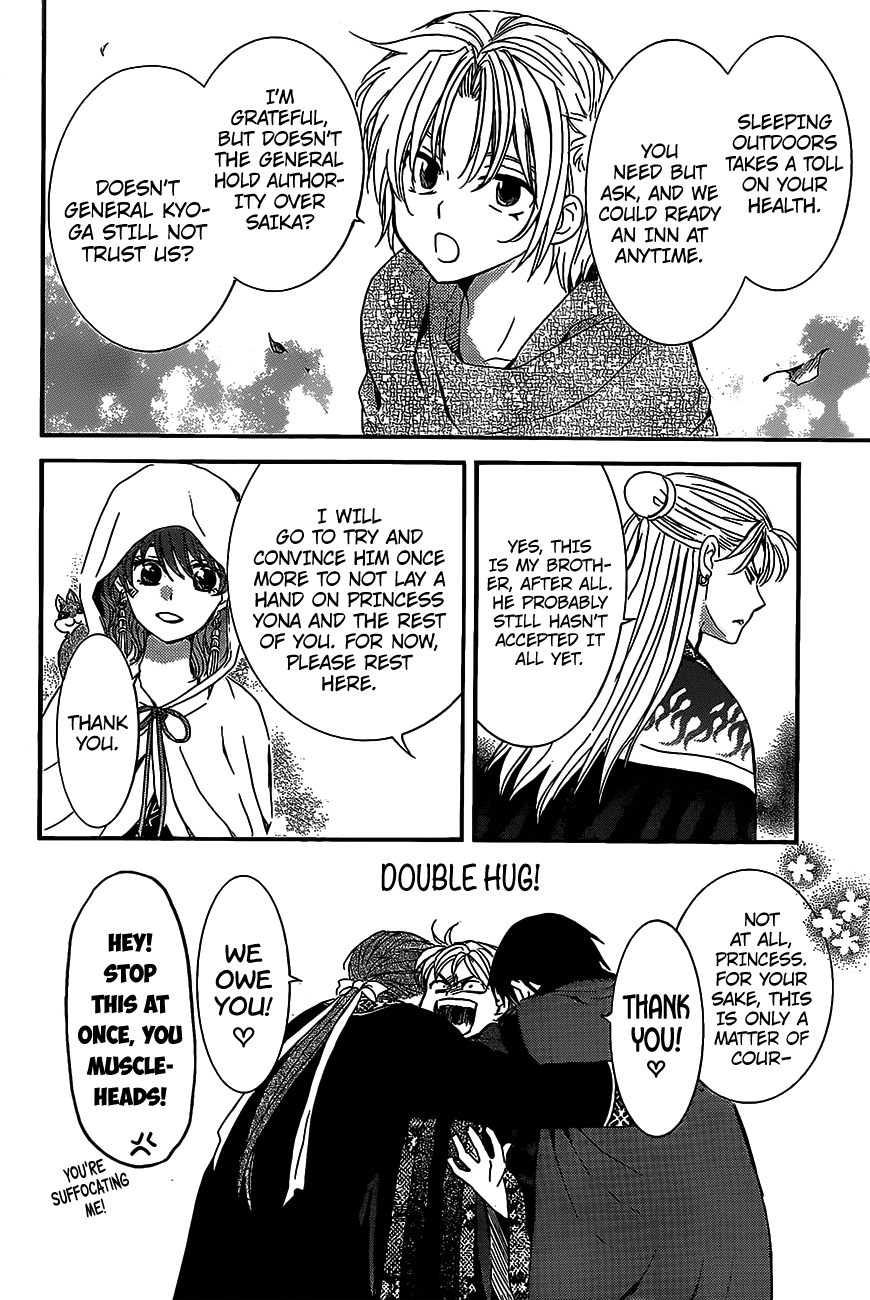 Akatsuki no Yona chapter 158 page 4