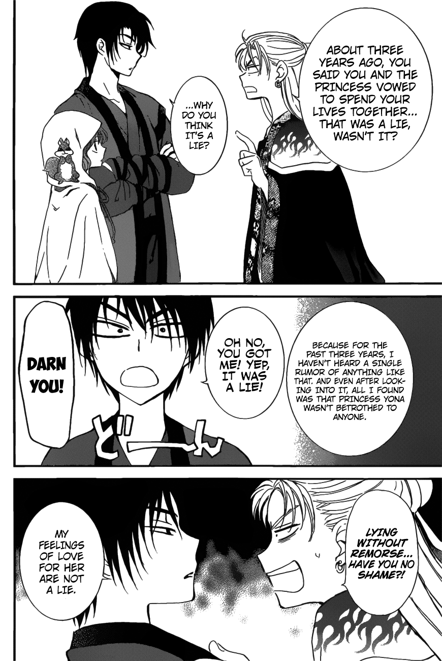 Akatsuki no Yona chapter 158 page 6