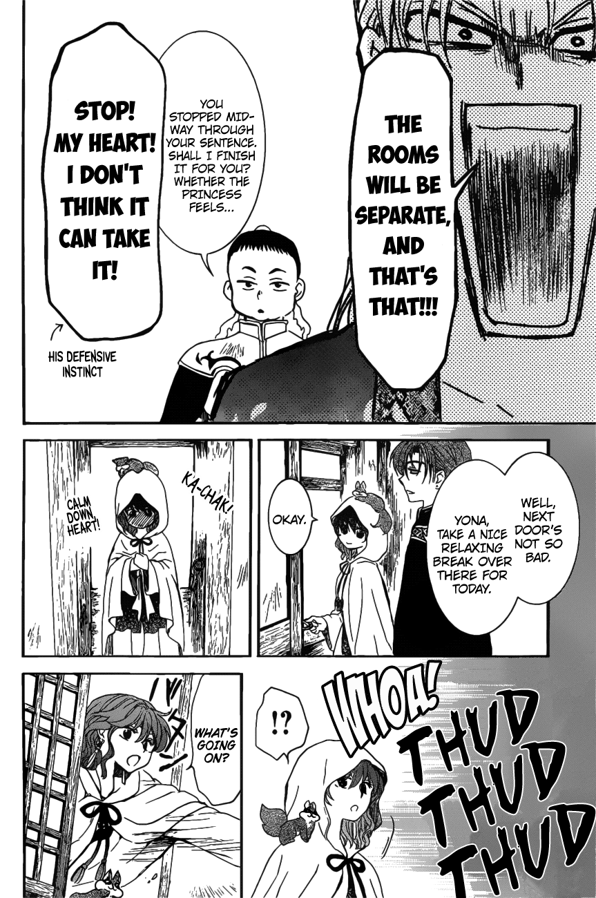 Akatsuki no Yona chapter 158 page 8