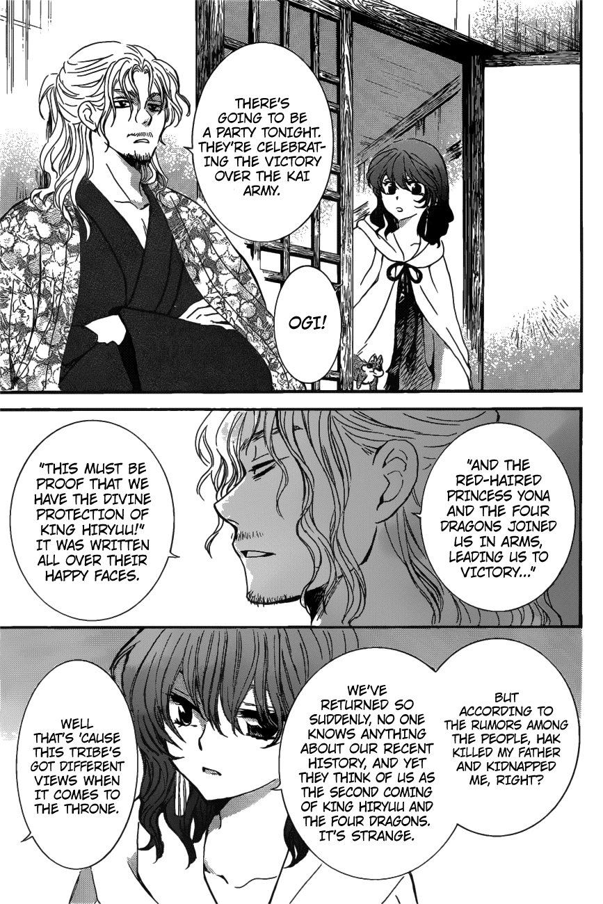 Akatsuki no Yona chapter 158 page 9