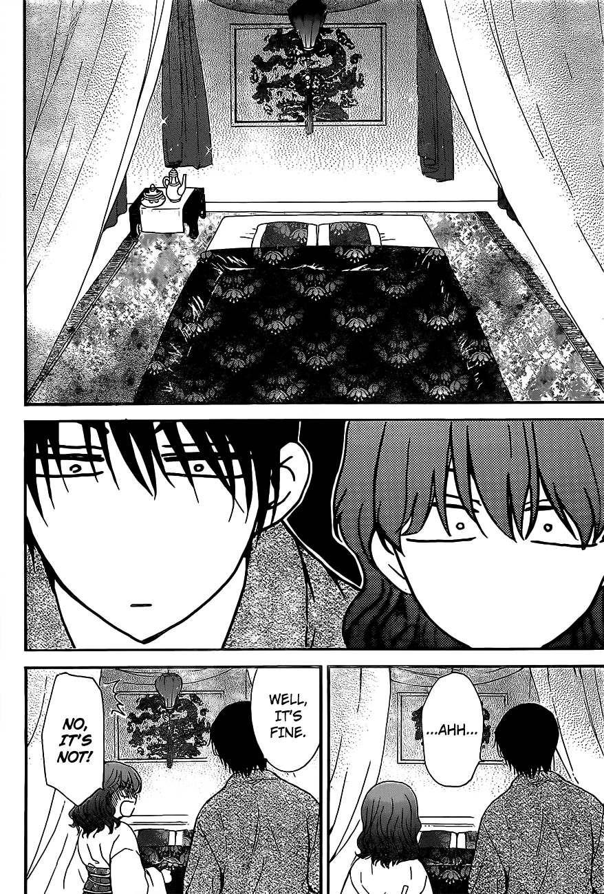 Akatsuki no Yona chapter 159 page 19