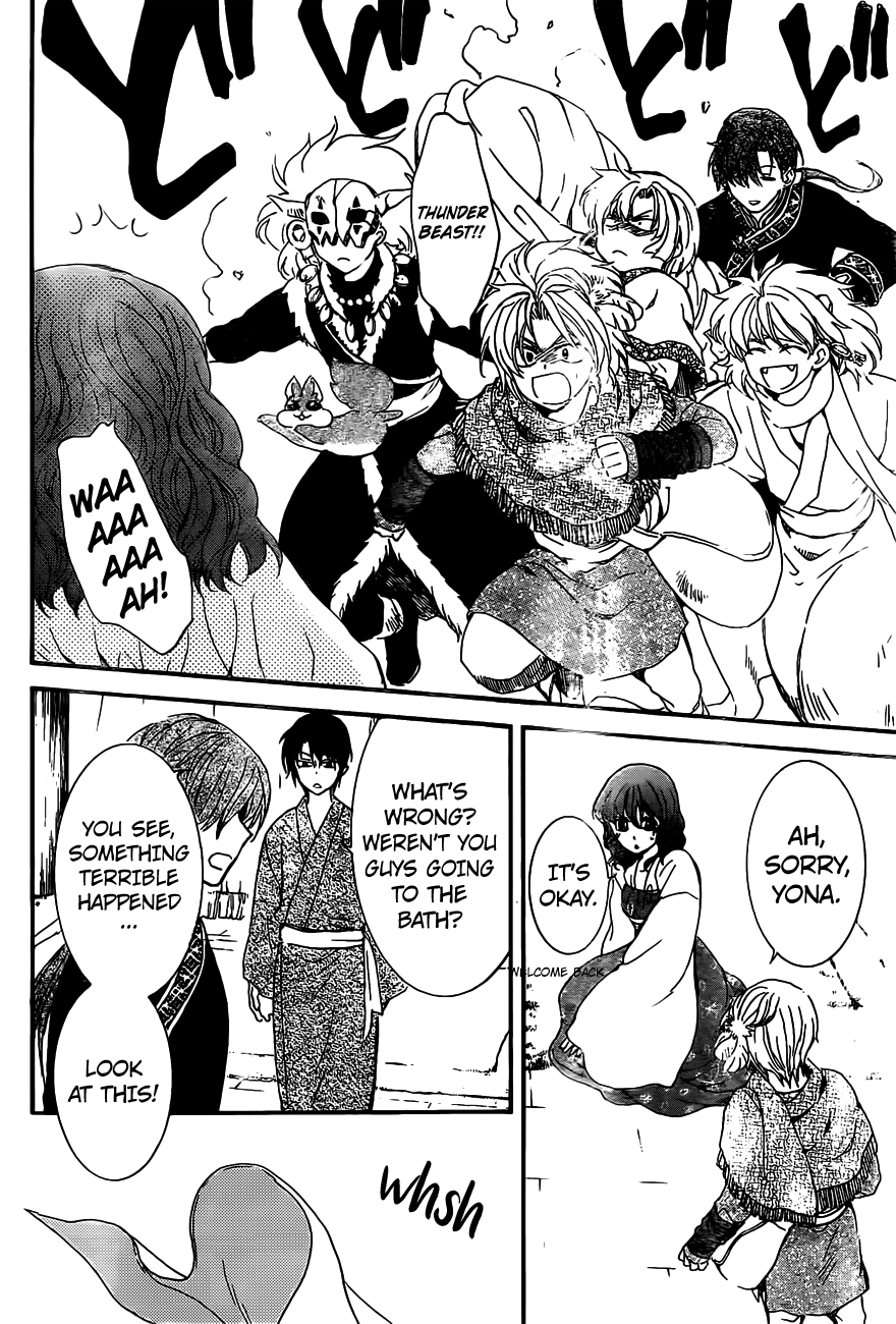 Akatsuki no Yona chapter 159 page 23