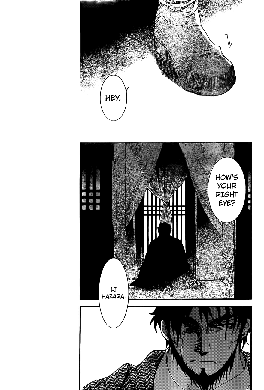 Akatsuki no Yona chapter 159 page 28