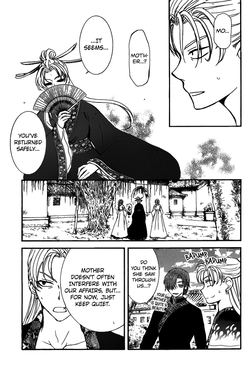 Akatsuki no Yona chapter 159 page 8