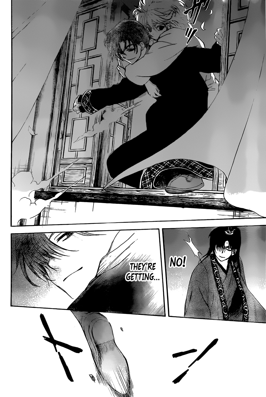 Akatsuki no Yona chapter 160 page 28