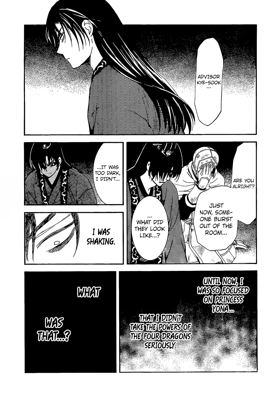 Akatsuki no Yona chapter 161 page 1