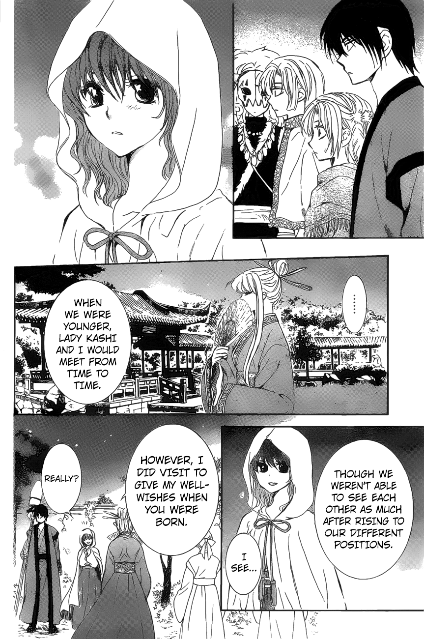 Akatsuki no Yona chapter 161 page 14