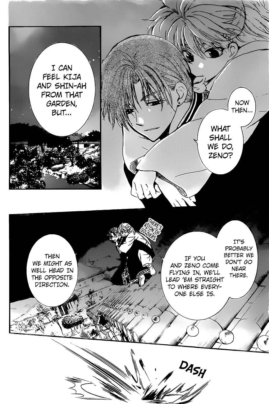Akatsuki no Yona chapter 161 page 16
