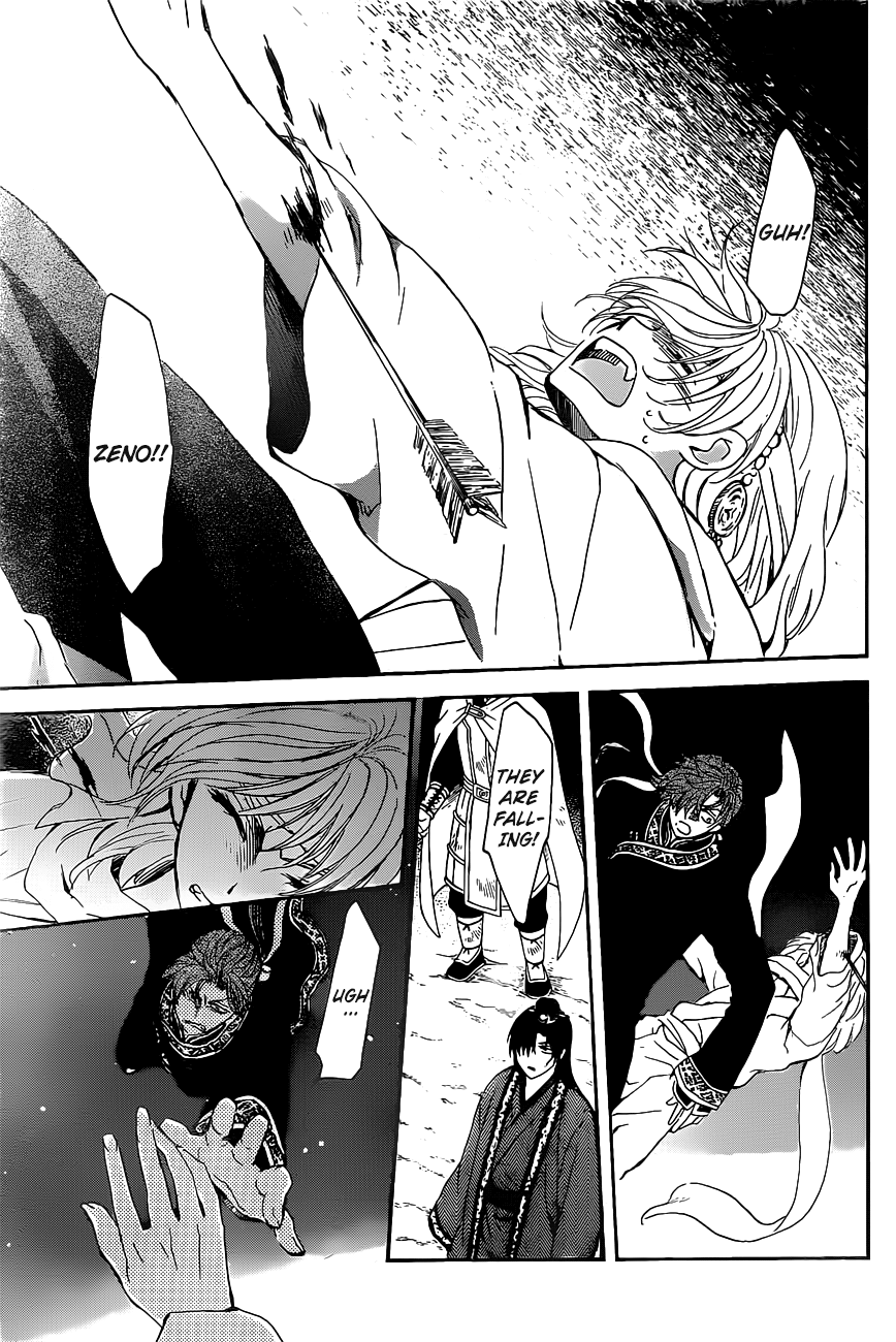 Akatsuki no Yona chapter 161 page 19