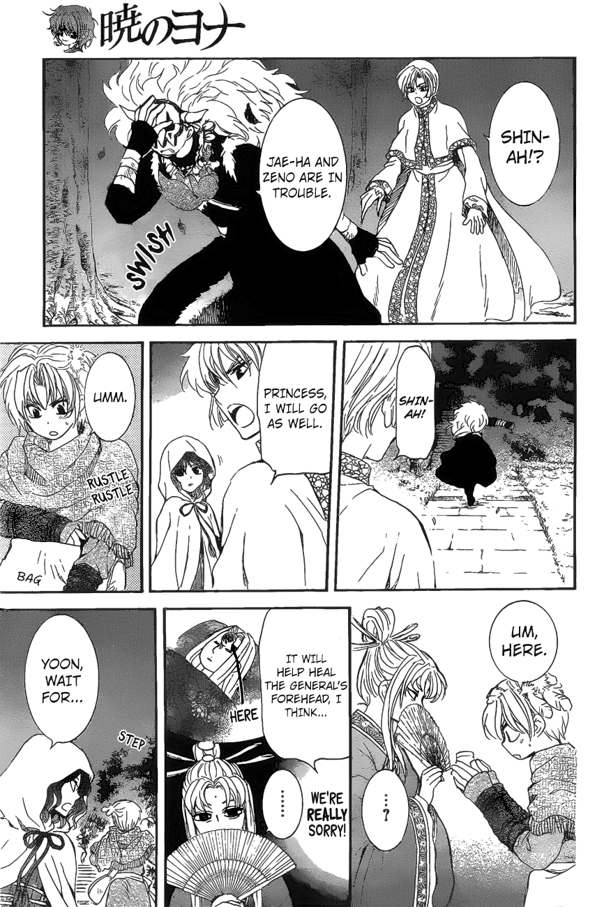 Akatsuki no Yona chapter 161 page 21