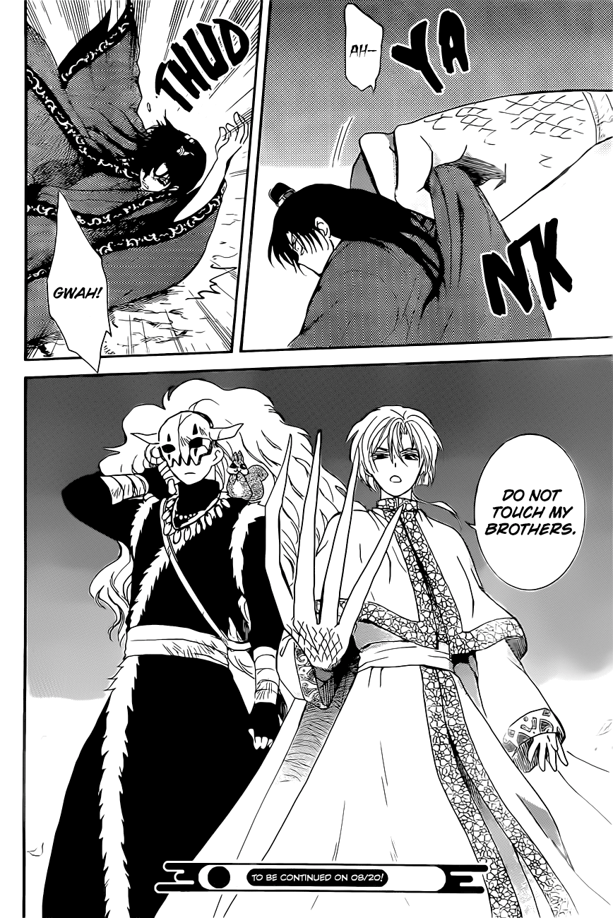 Akatsuki no Yona chapter 161 page 30