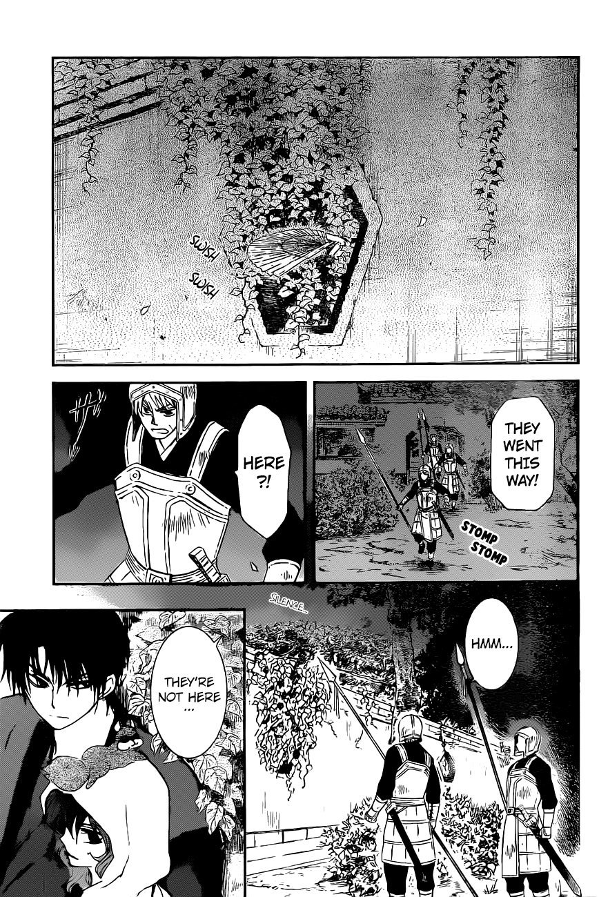 Akatsuki no Yona chapter 161 page 7
