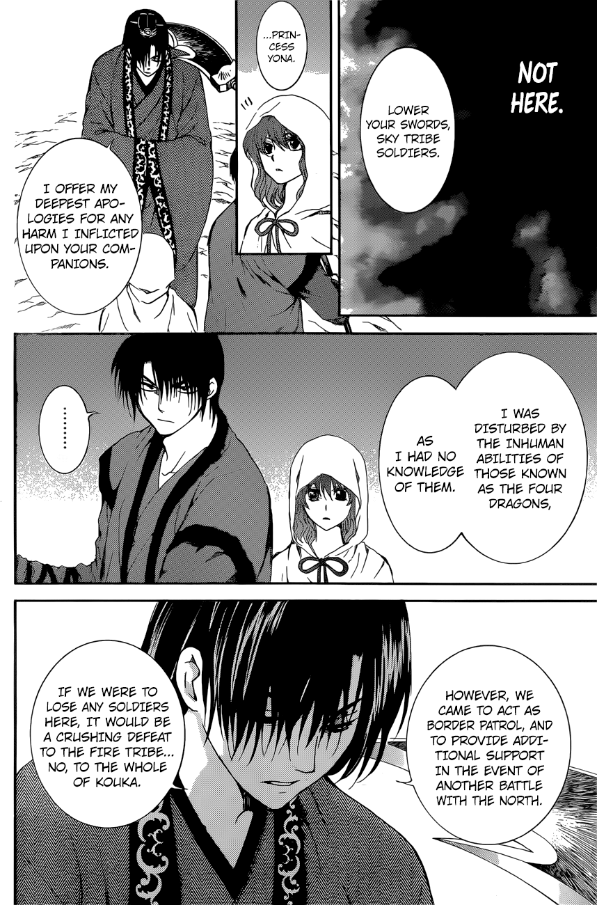 Akatsuki no Yona chapter 162 page 17