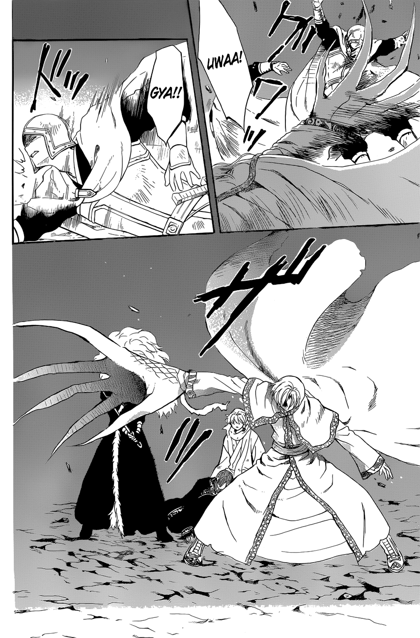 Akatsuki no Yona chapter 162 page 6