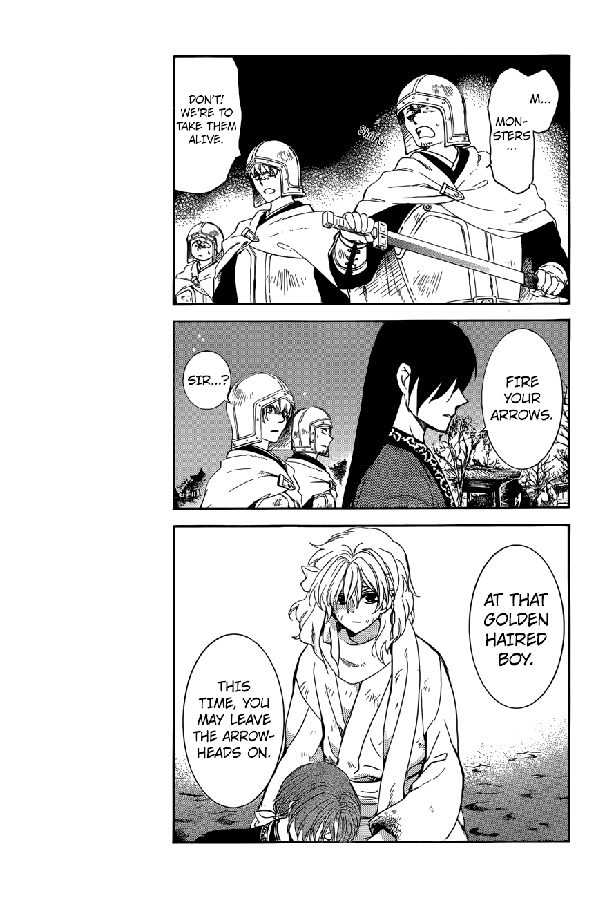 Akatsuki no Yona chapter 162 page 7