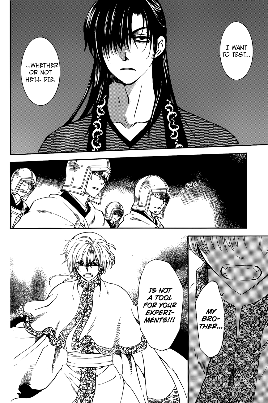 Akatsuki no Yona chapter 162 page 8