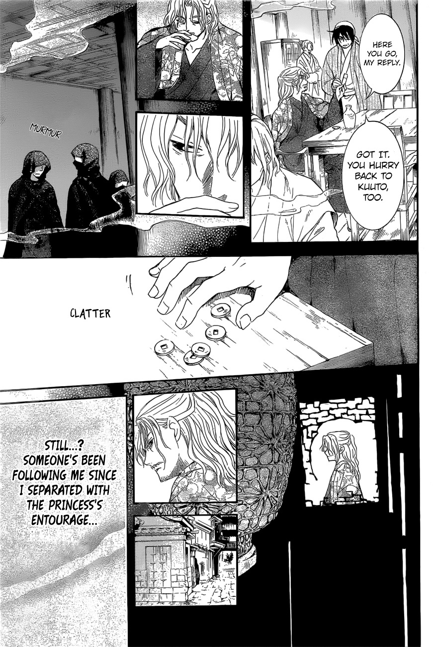 Akatsuki no Yona chapter 163 page 16