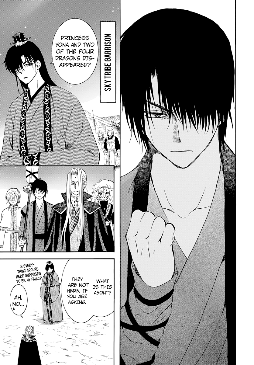Akatsuki no Yona chapter 164 page 20