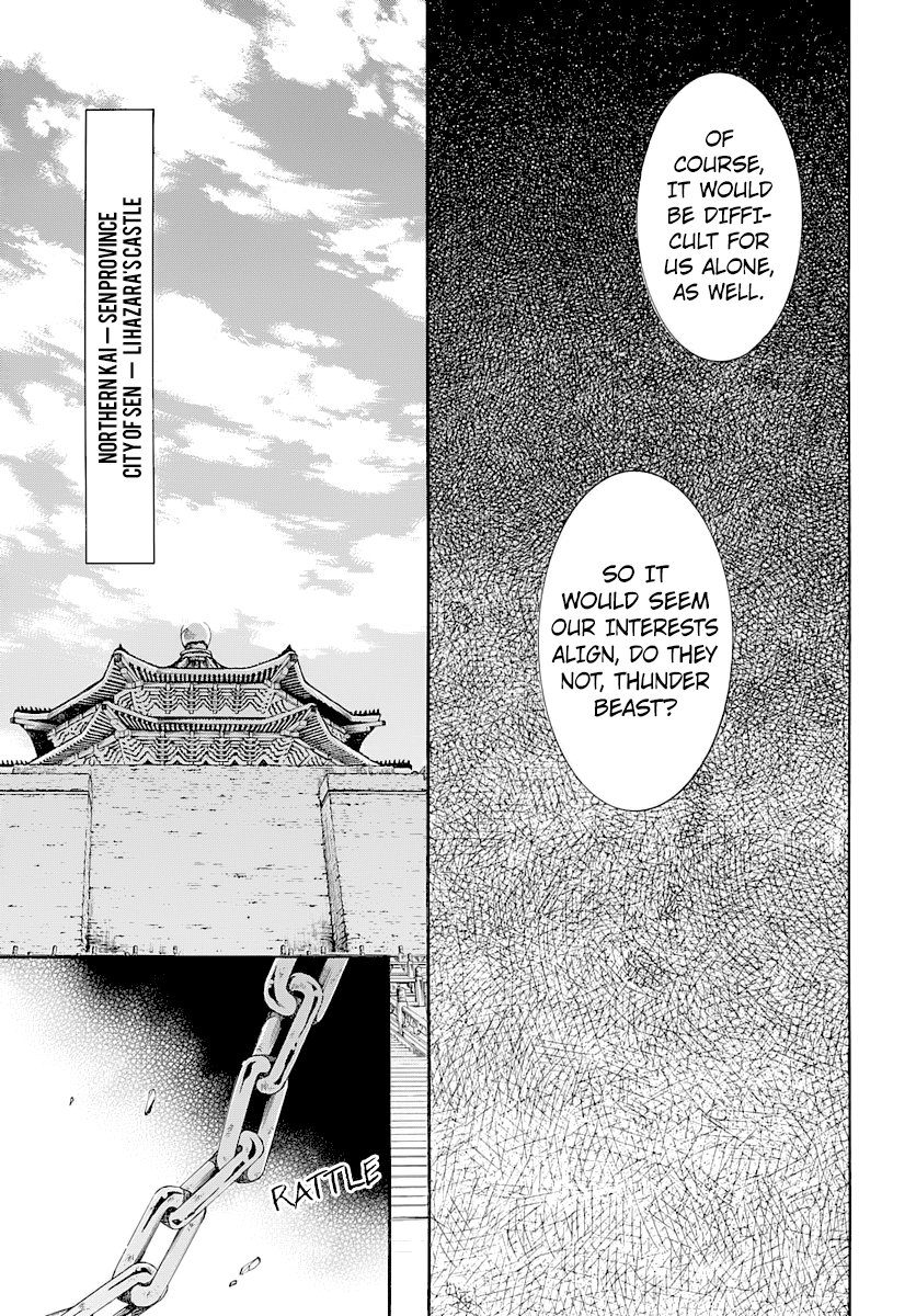 Akatsuki no Yona chapter 164 page 26