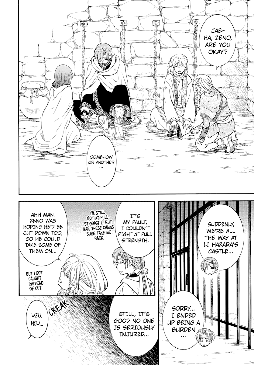 Akatsuki no Yona chapter 164 page 27